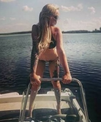 Галина